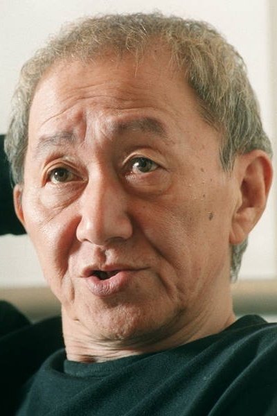 Foto de 久世光彦