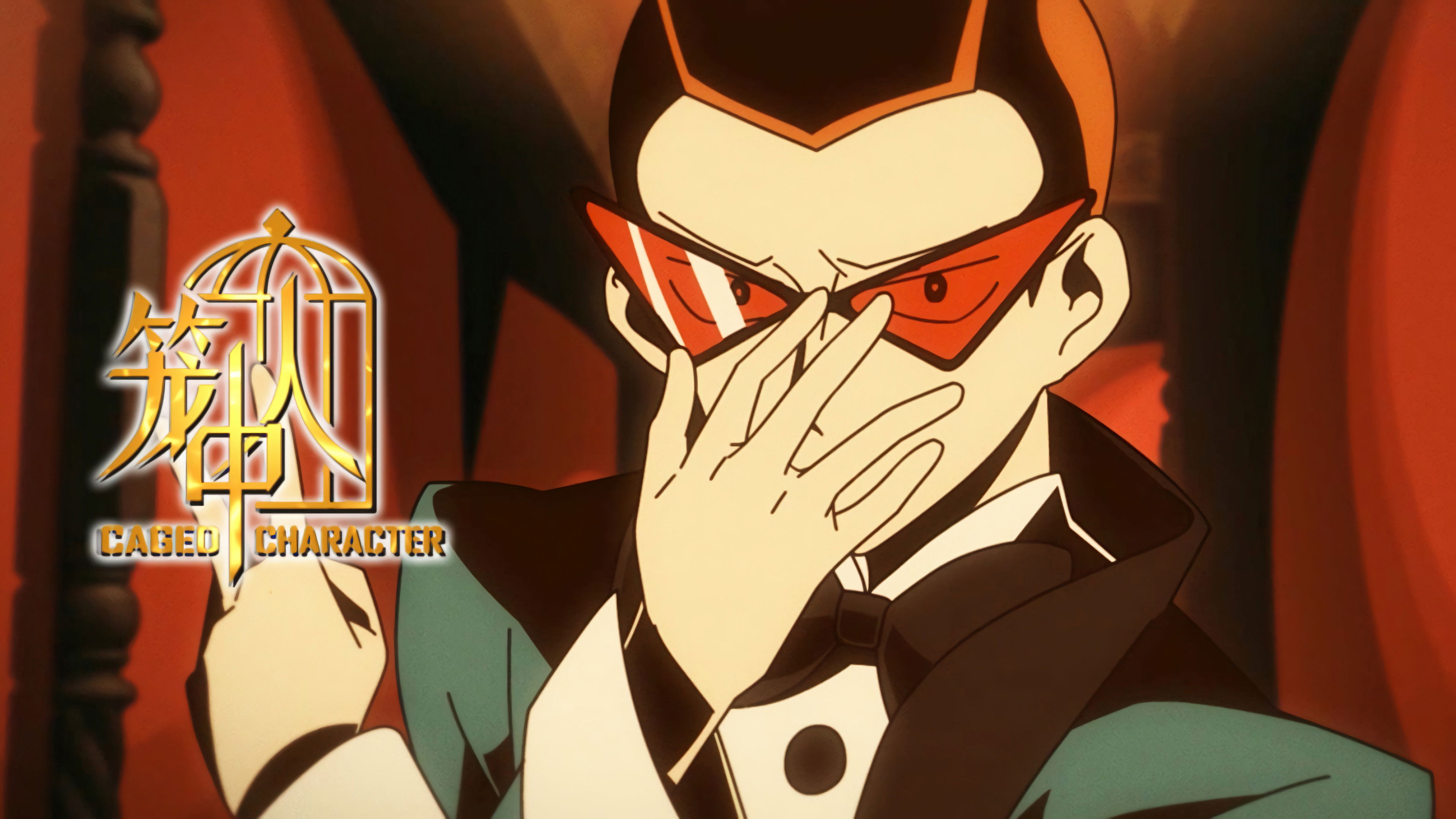 Saving You Through Acting