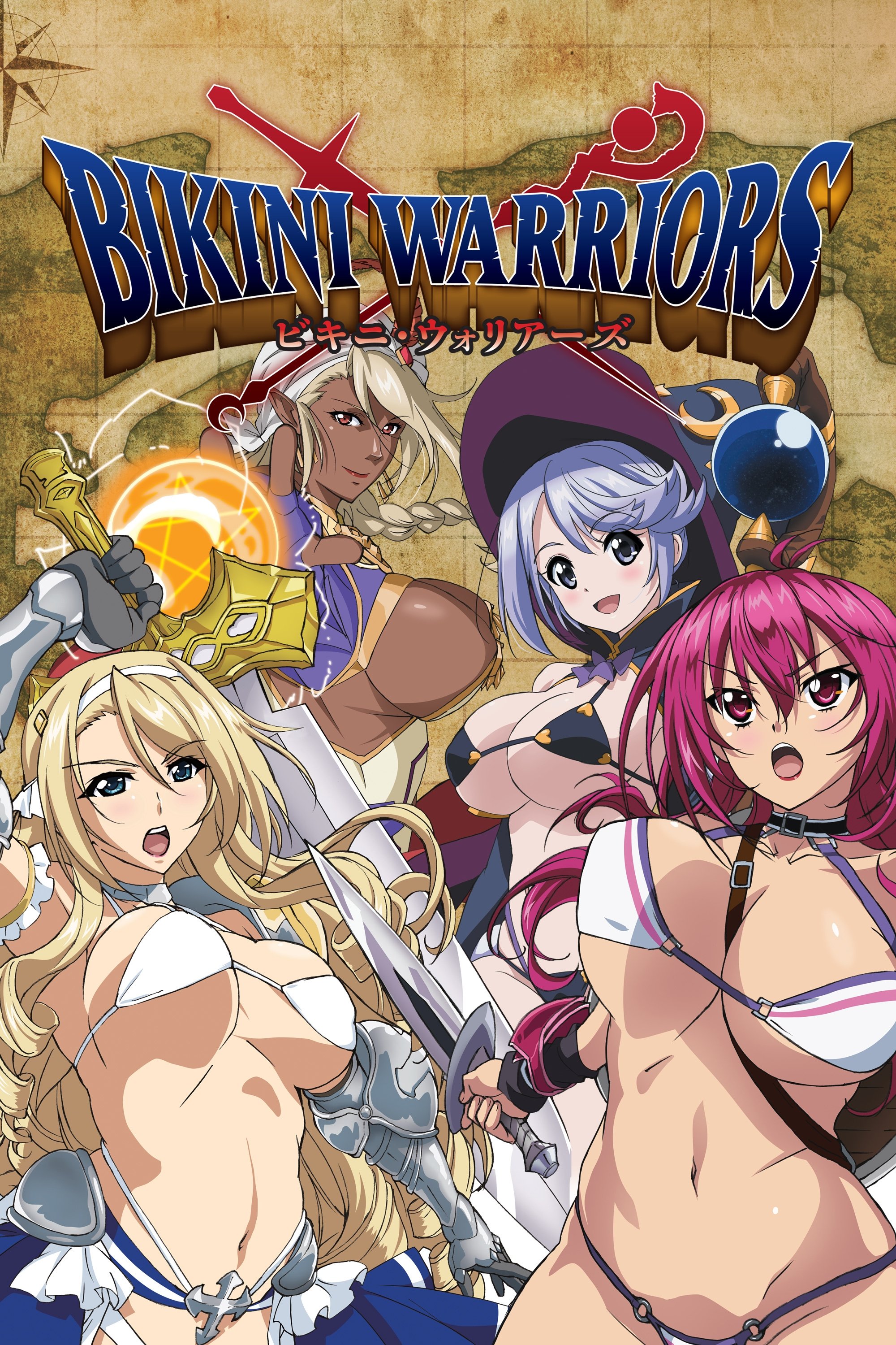 Poster de Bikini Warriors