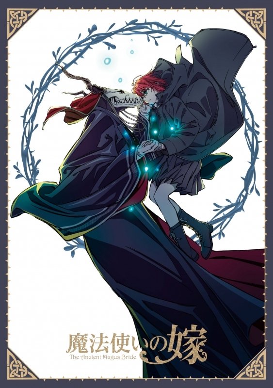 Poster de Especiais