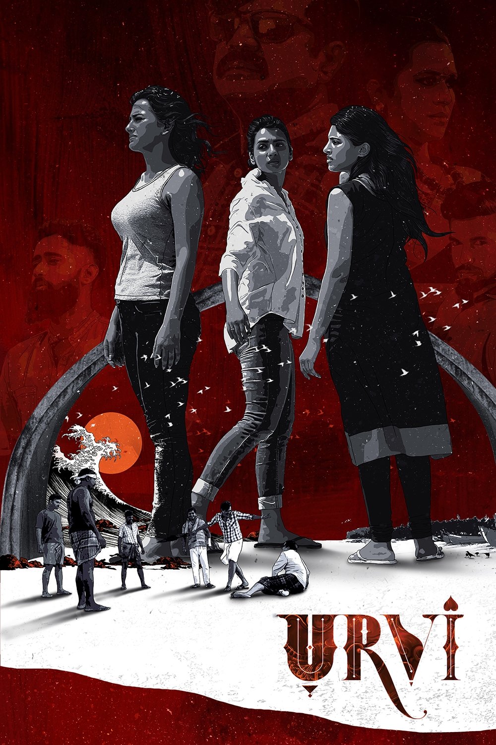 poster_Movie
