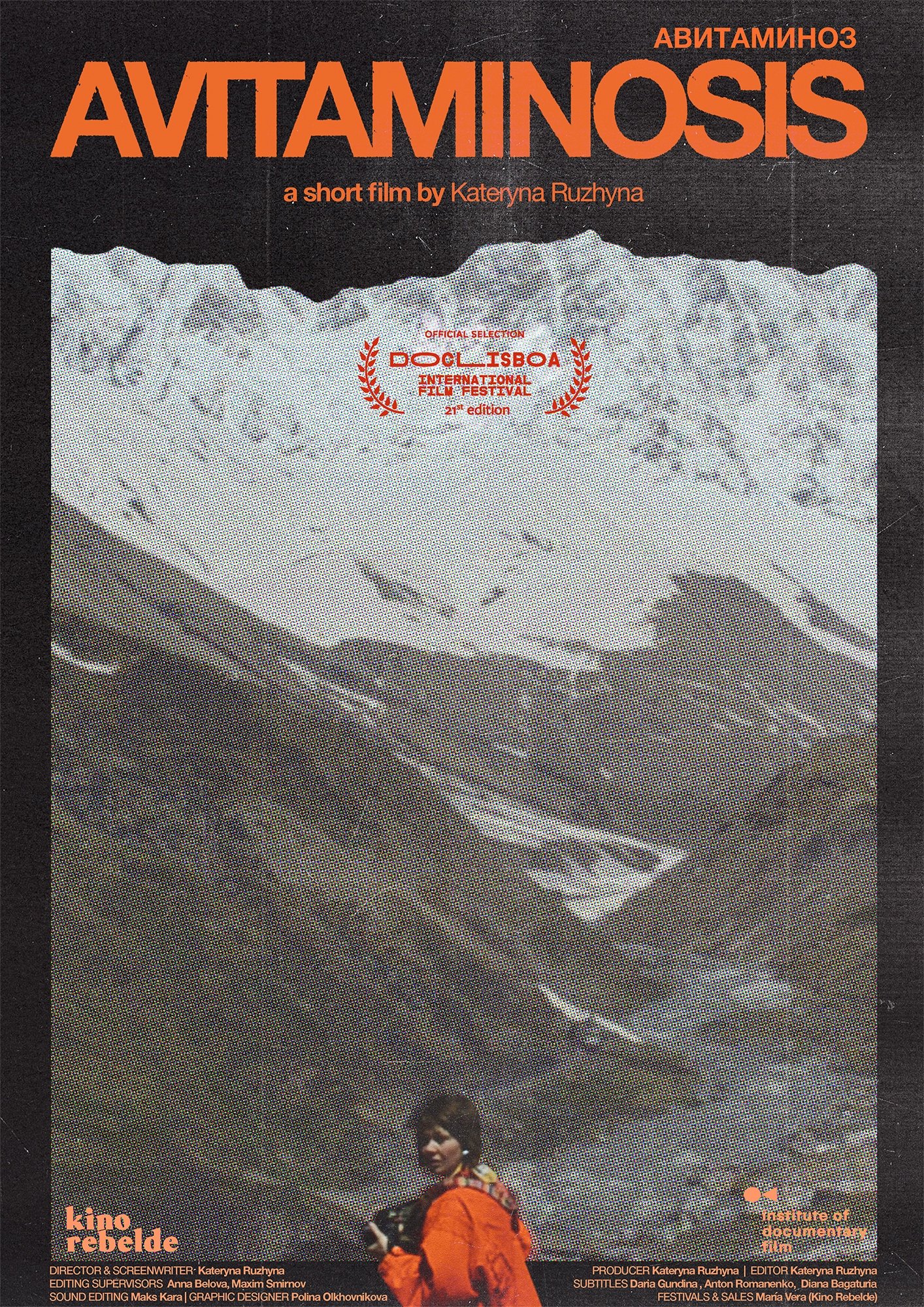 Poster movie