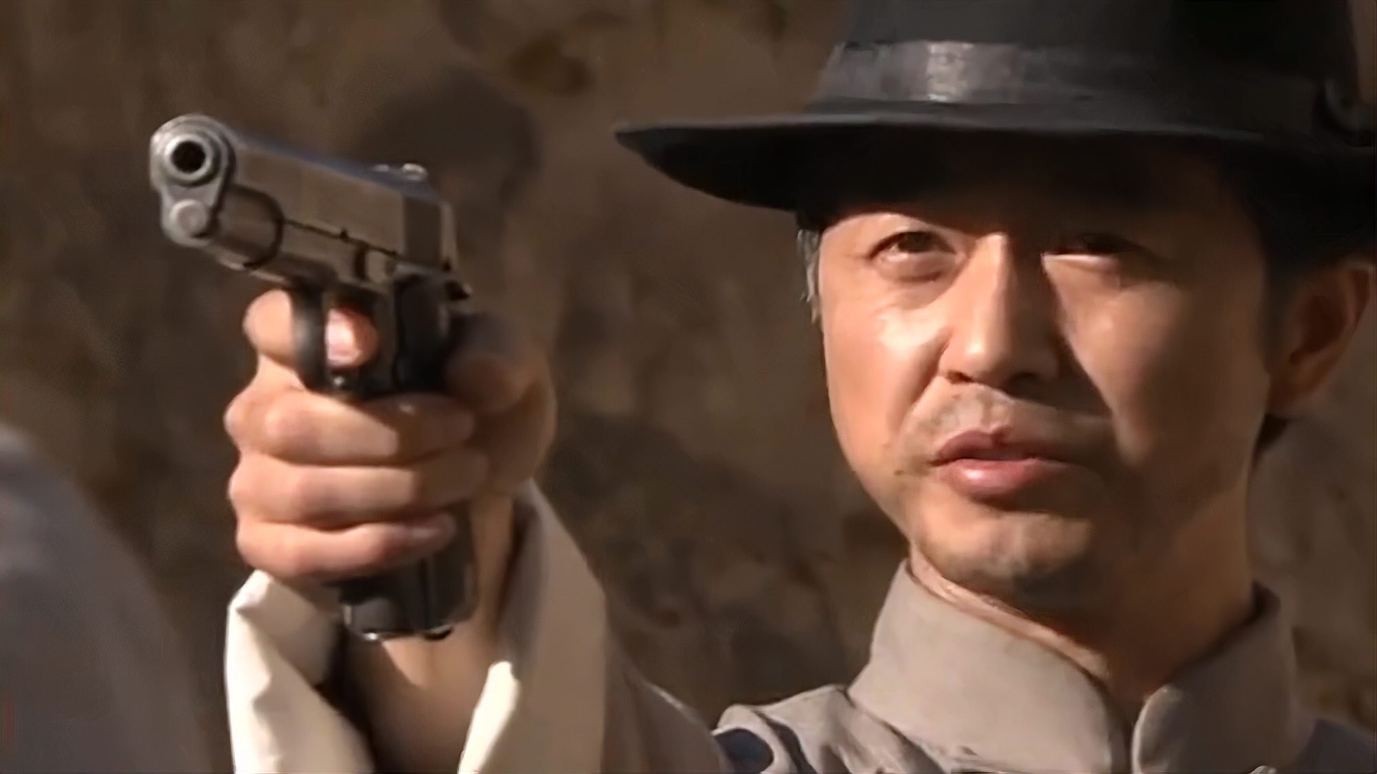 延安锄奸