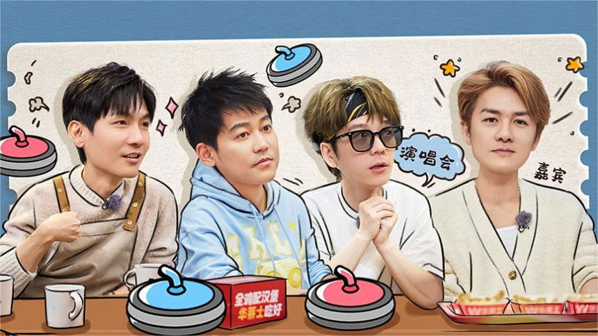 S1 Extra Version EP12