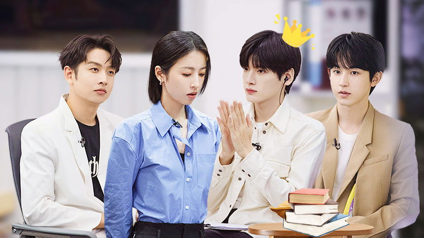 Forensic Season · Eve Before Cases EP11