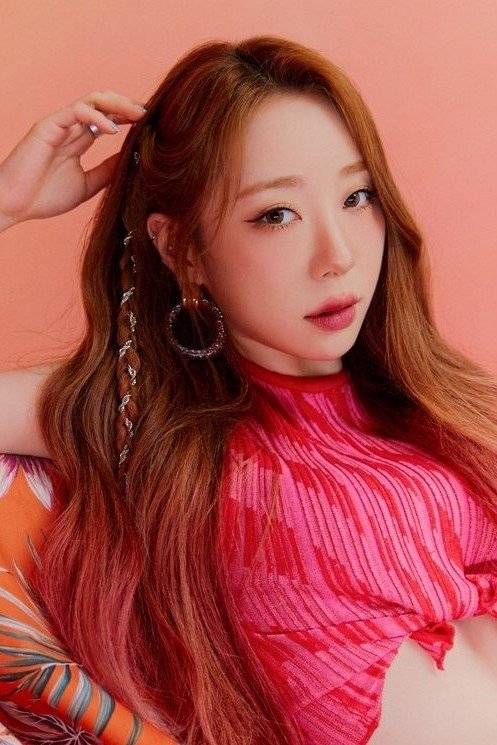Foto de 유연정
