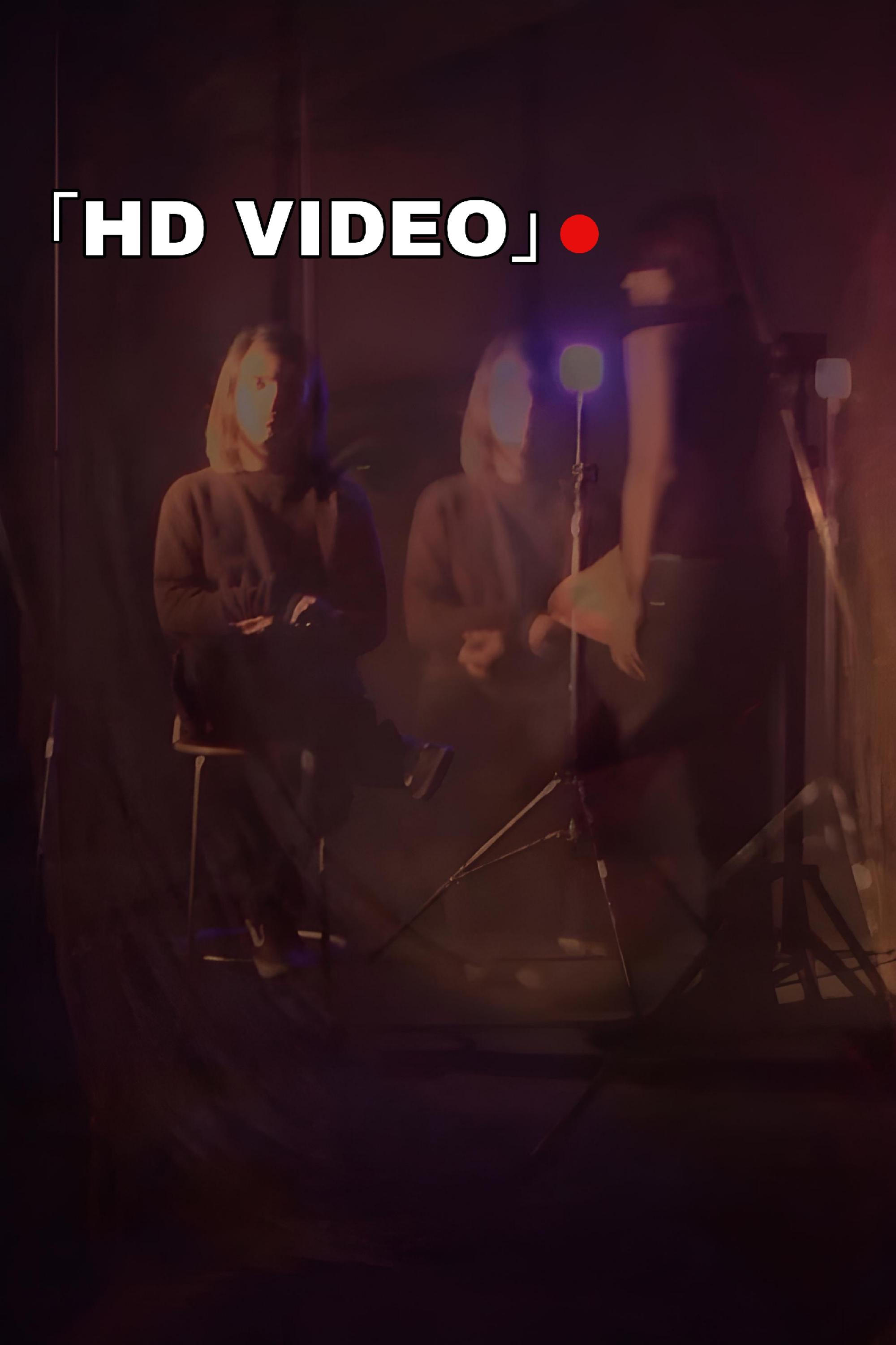 Poster de 「HD VIDEO」
