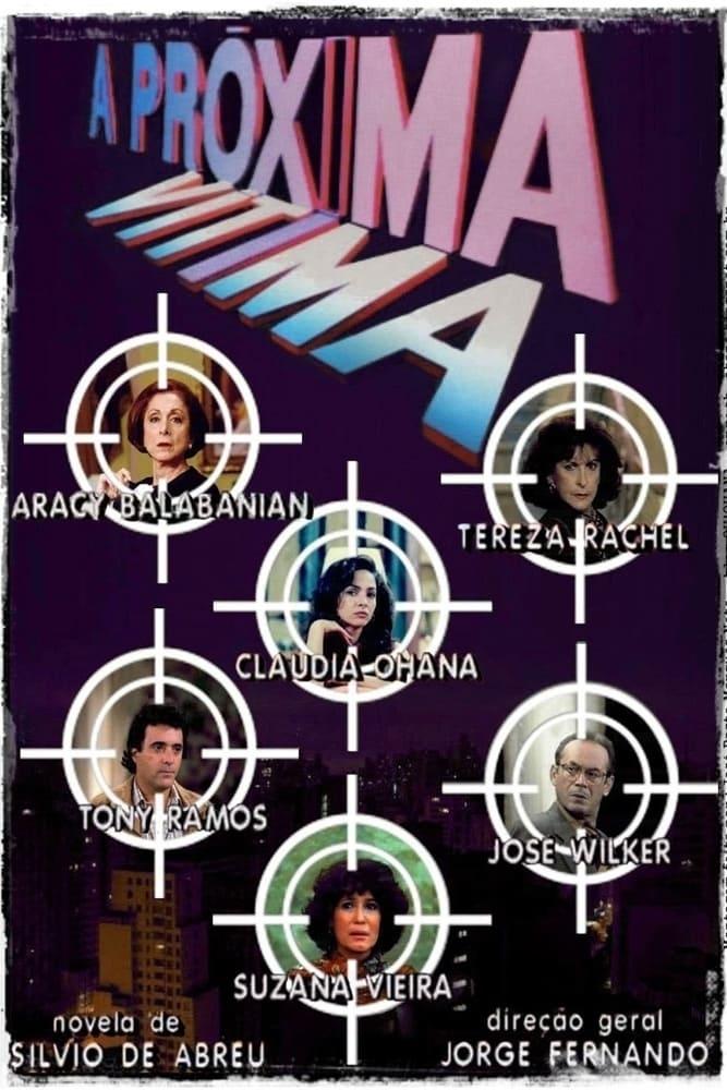Poster de A Próxima Vítima