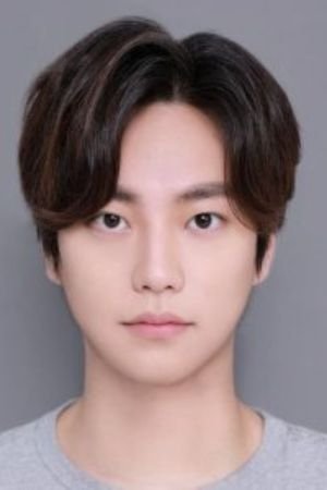 Foto de 정현규