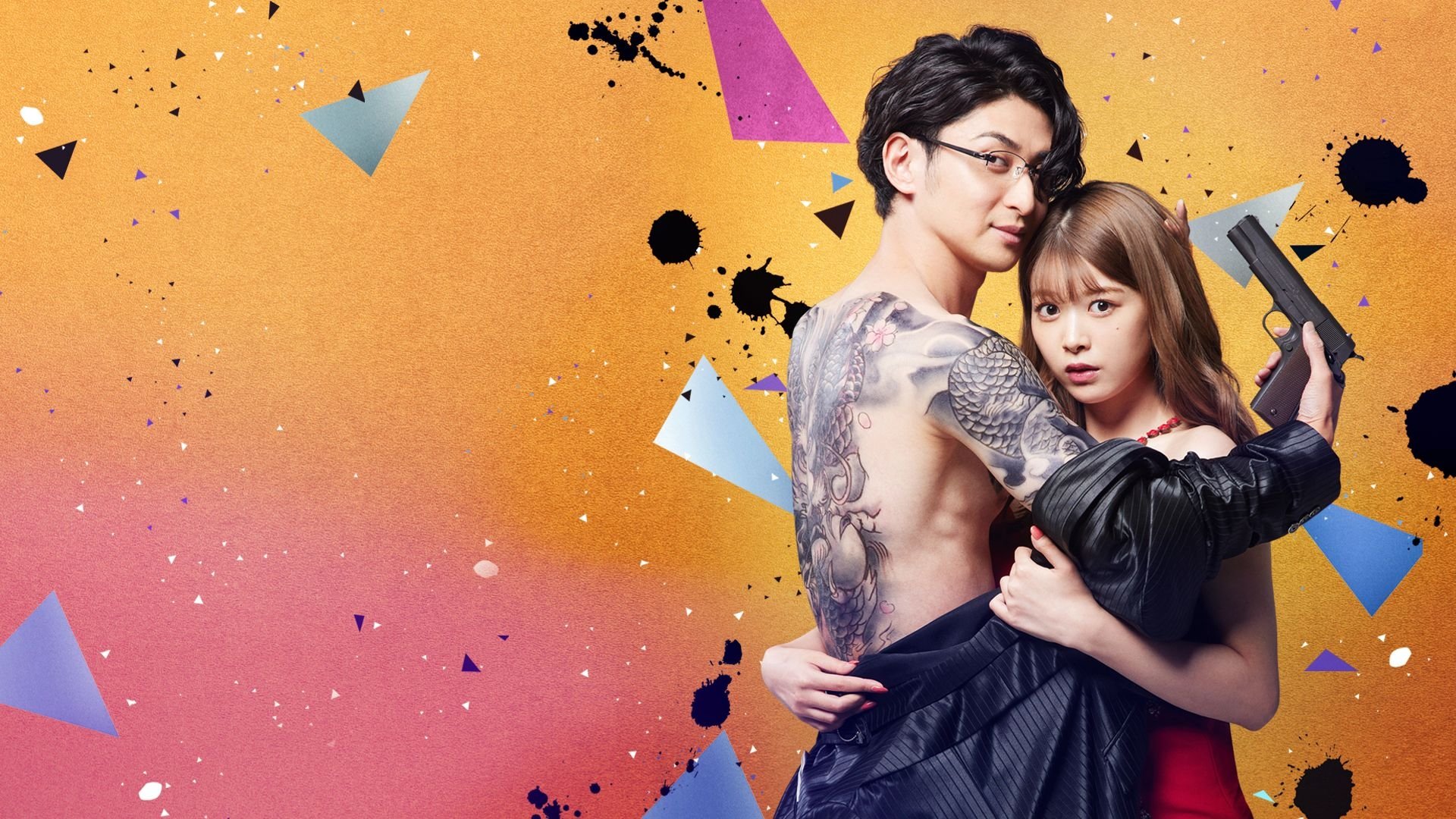 Backdrop image