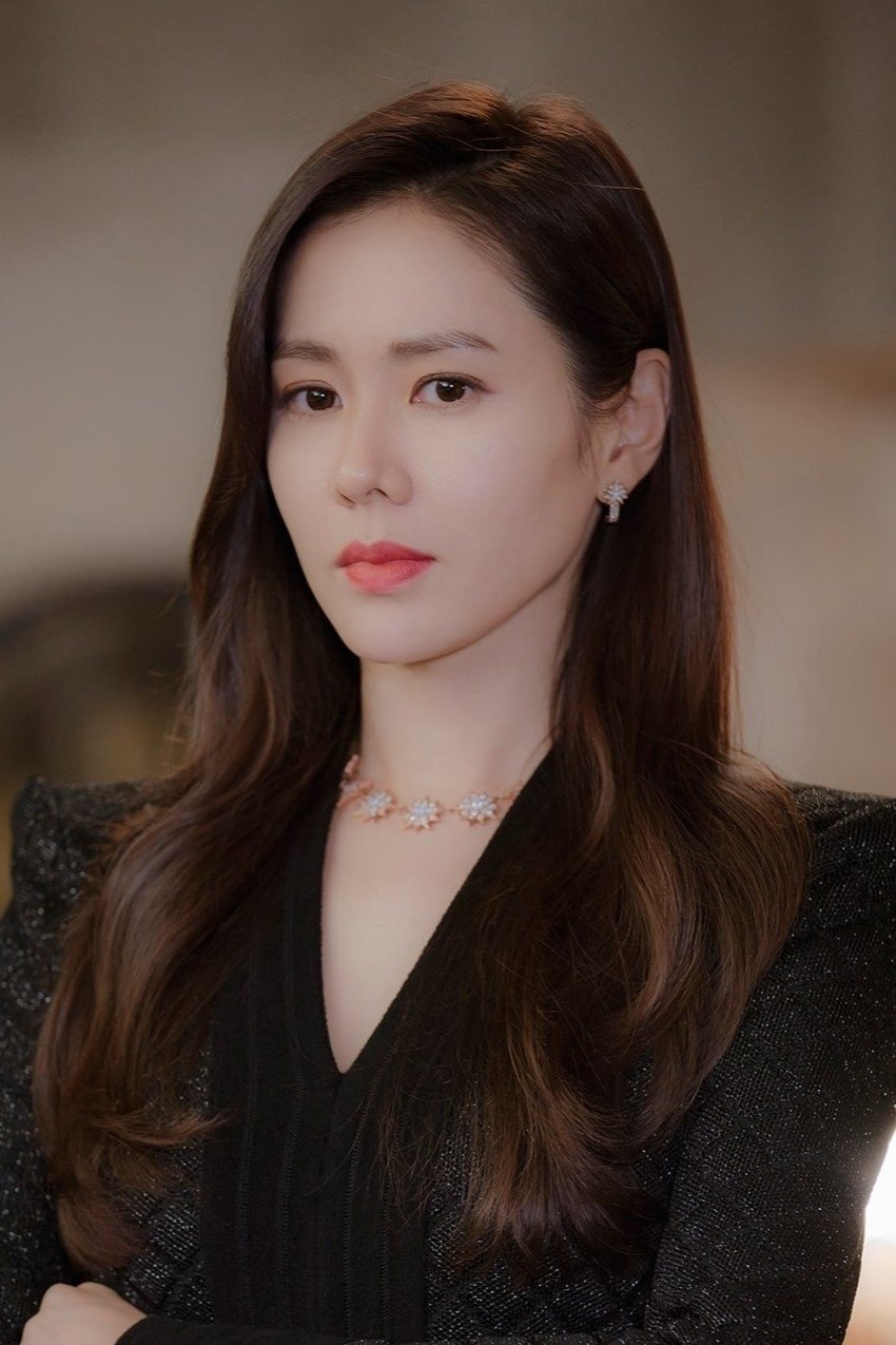 Foto de 손예진
