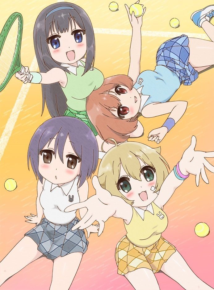 Poster de Temporada 1