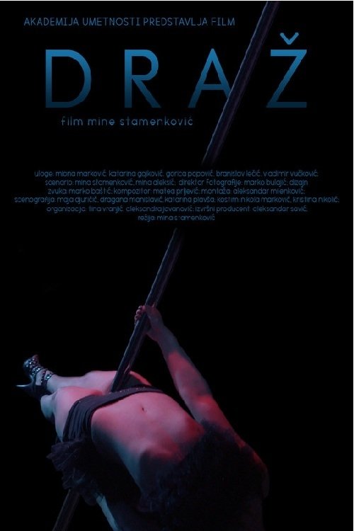Poster de Draž