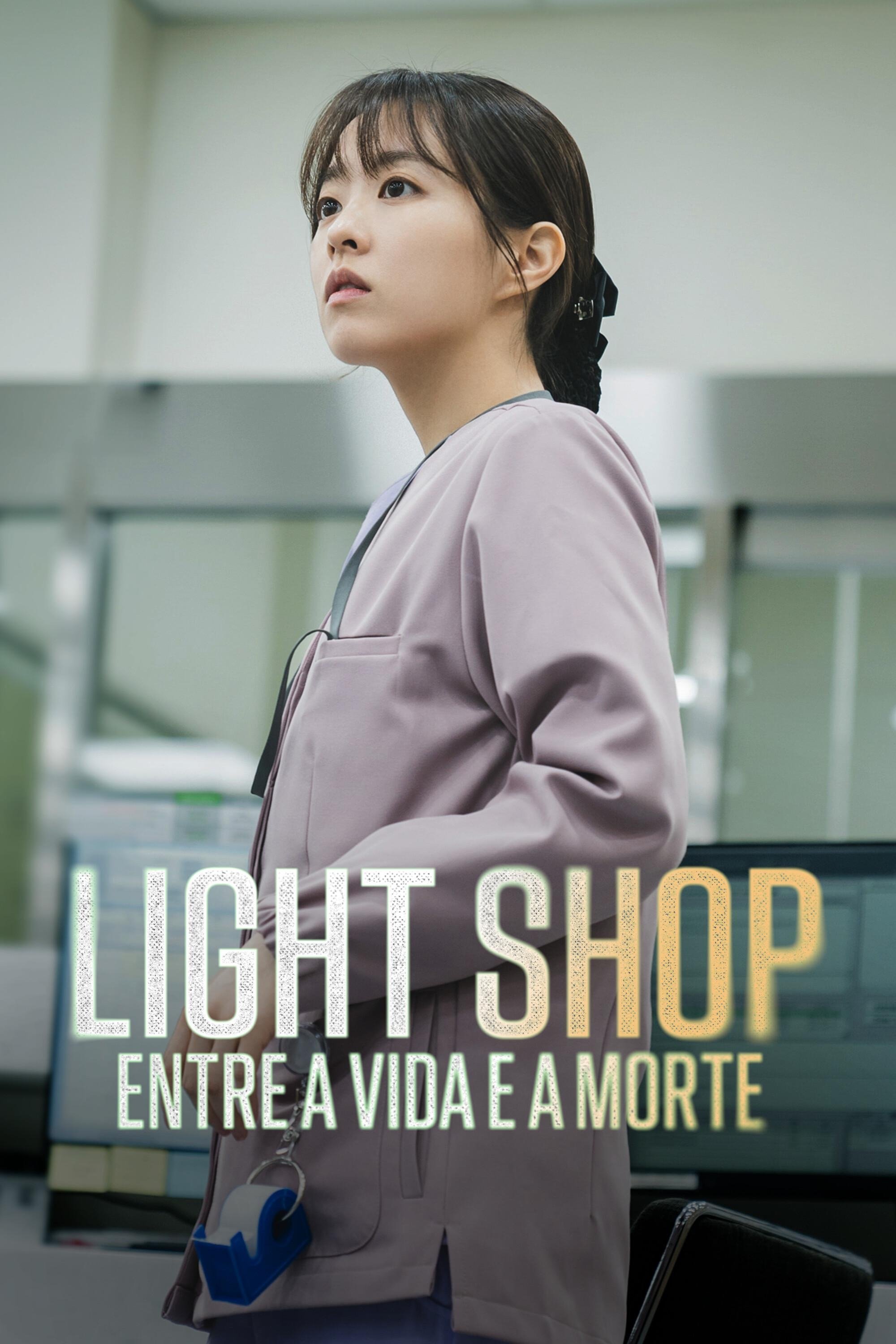 Poster de Light Shop: Entre a Vida e a Morte