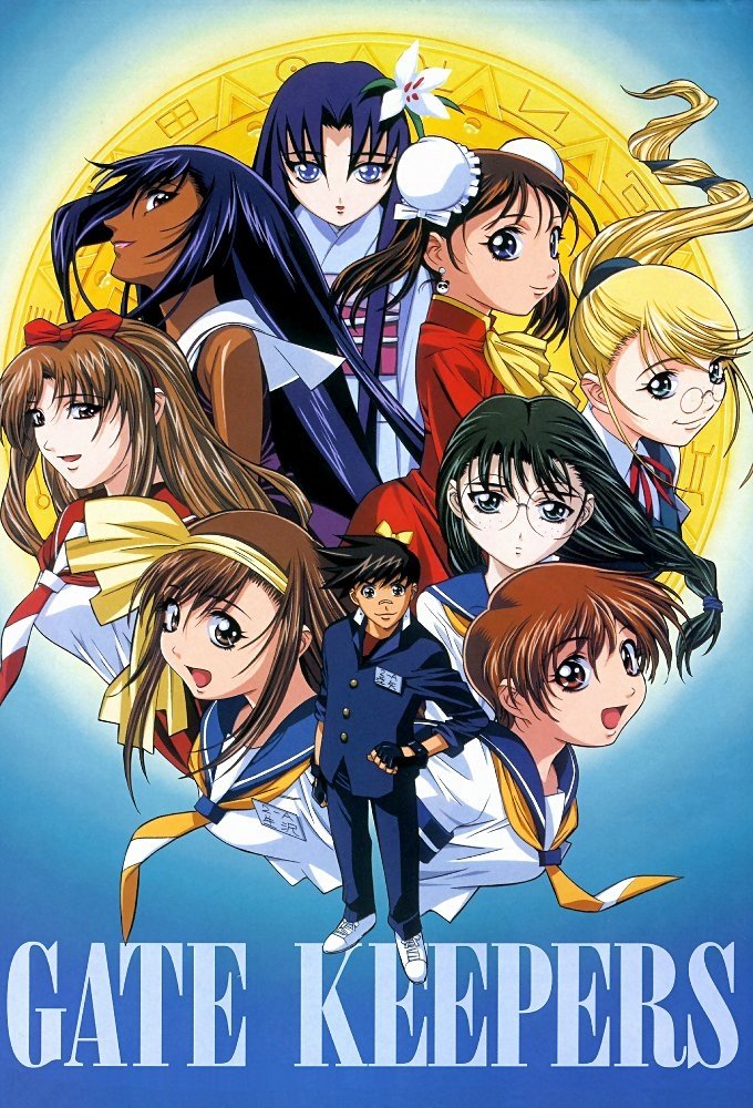 Poster de Gate Keepers