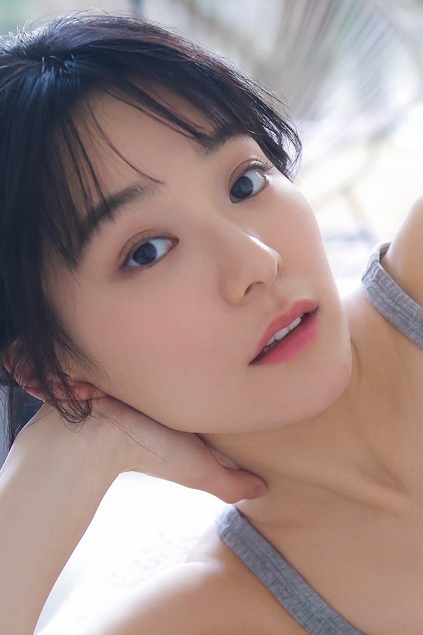 Foto de Momoko Arata