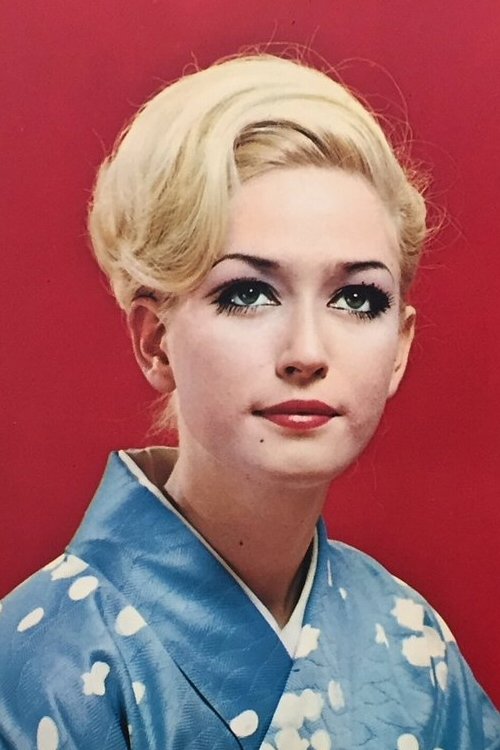 Foto de サリー・メイ