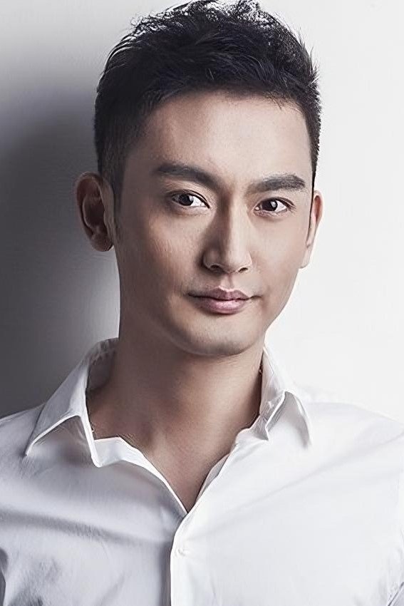 Foto de Hu Chunyong