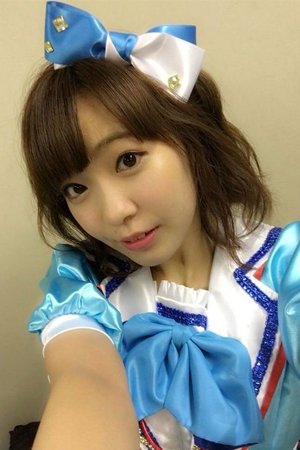 Foto de 斉藤朱夏