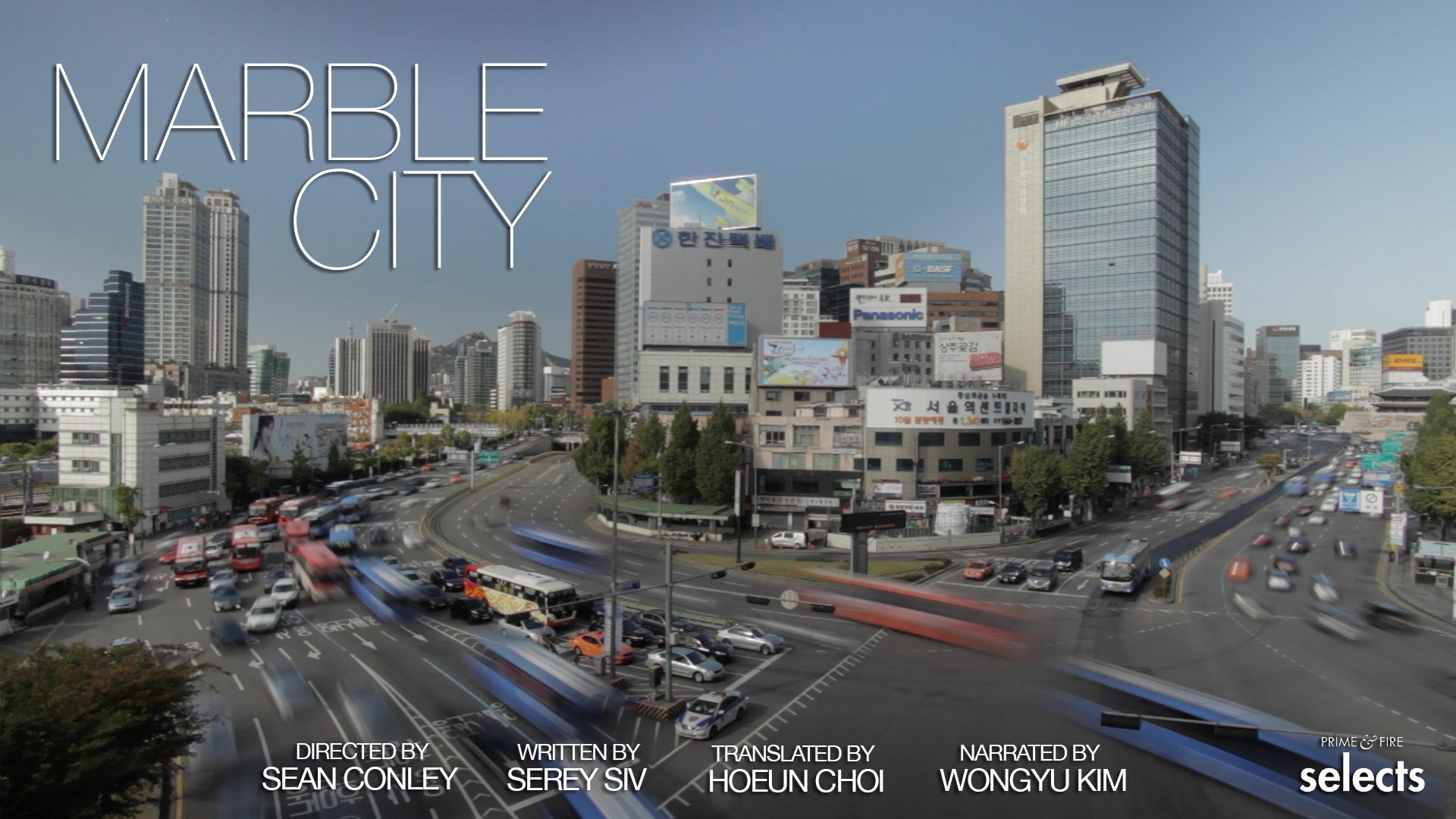 Marble City