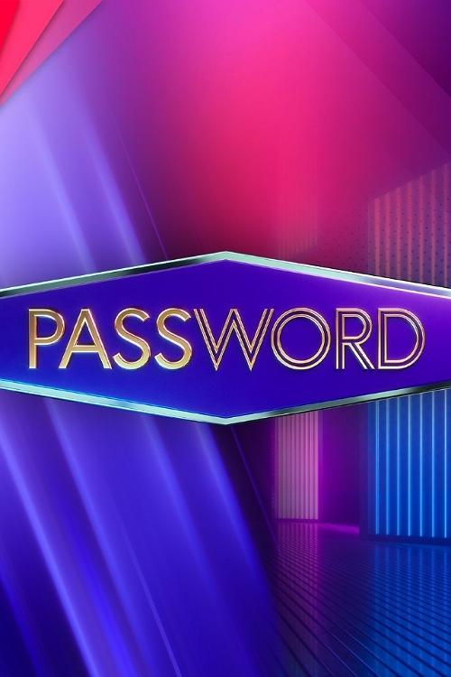 Poster de Password