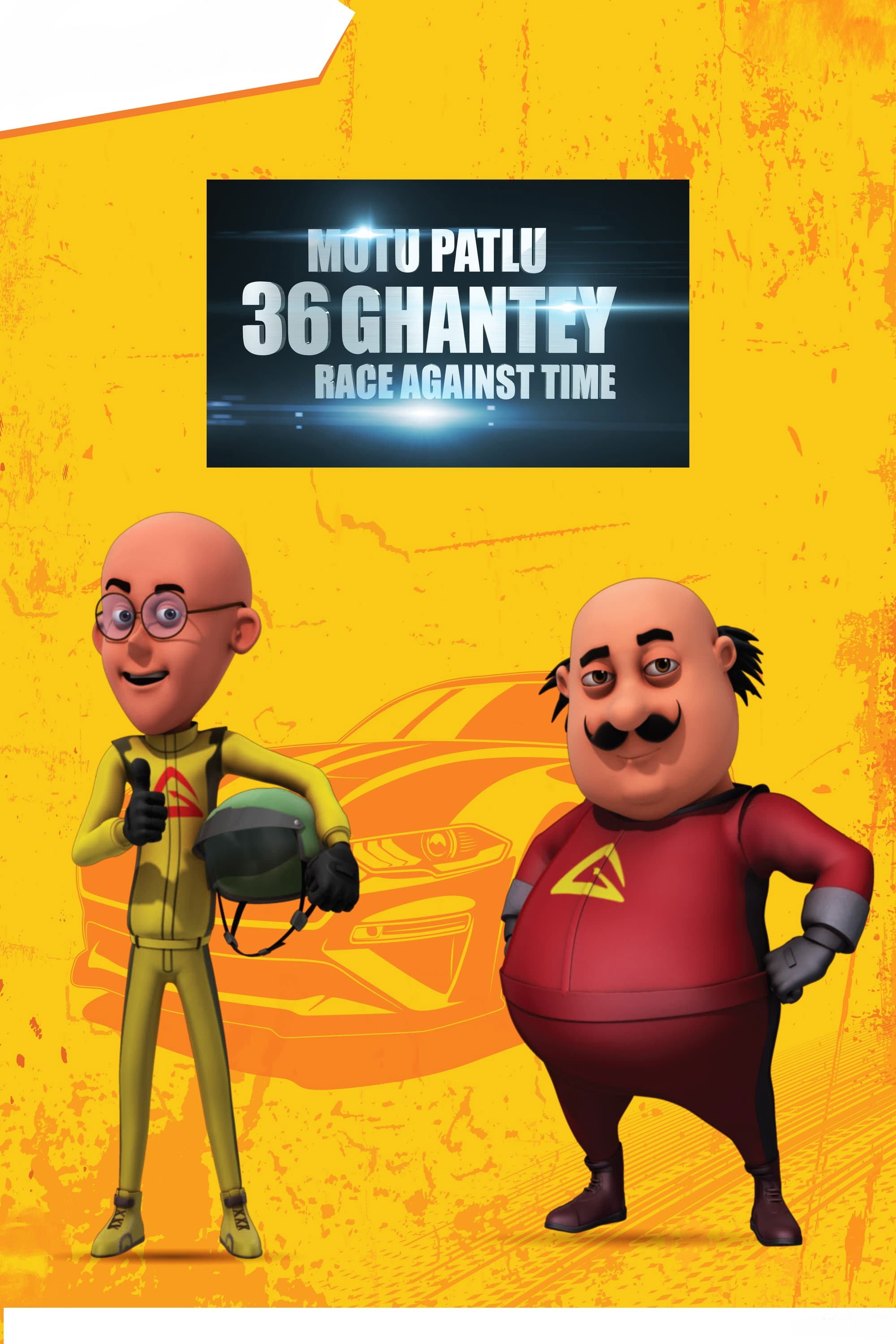 poster_Movie