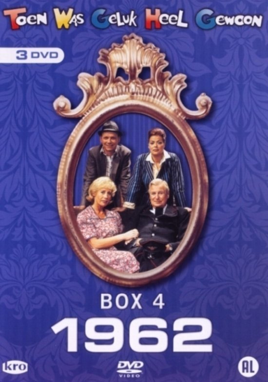 Poster de Temporada 4