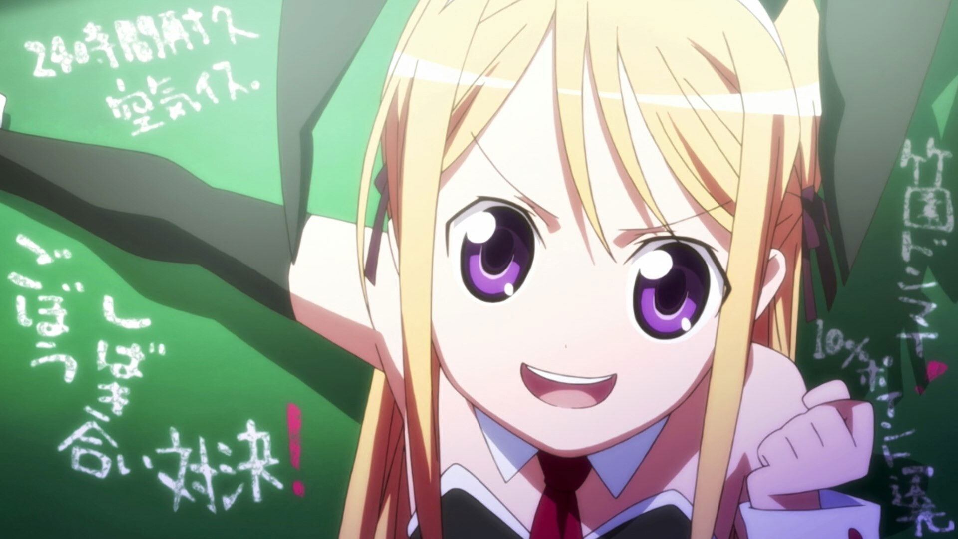 Magical Knight Maria-chan 3