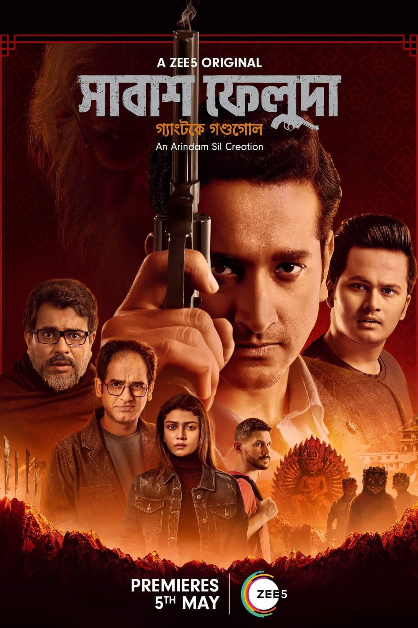 Poster de Shabash Feluda