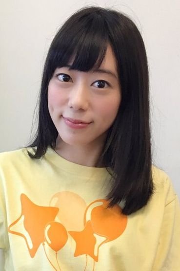 Foto de 鈴木絵理