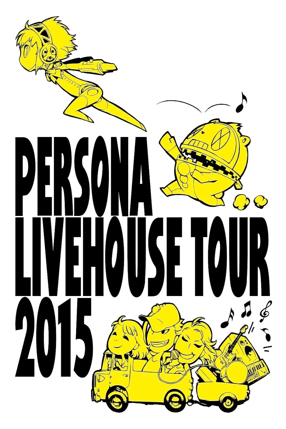 Poster de PERSONA LIVEHOUSE TOUR 2015