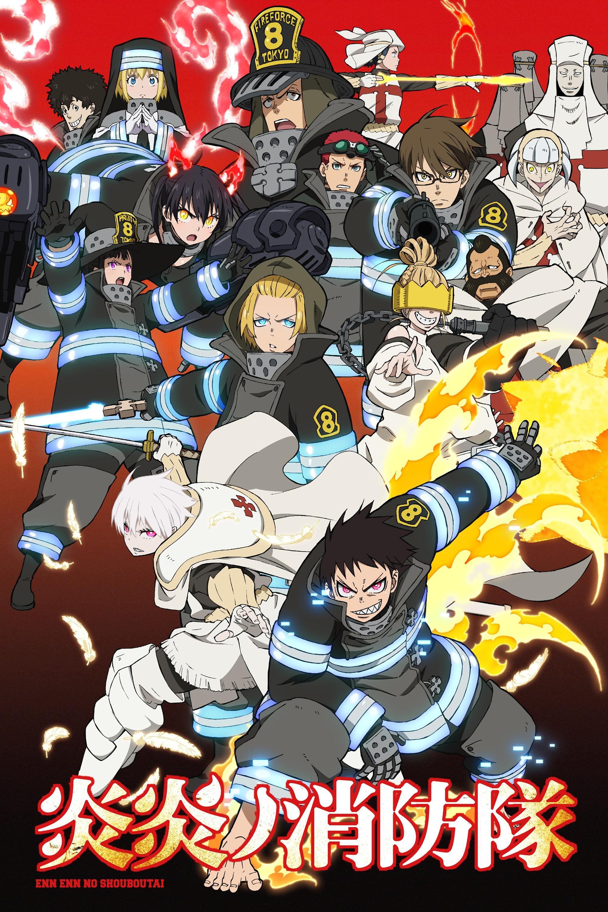 Poster de Especiais