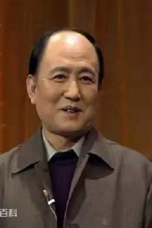Foto de Jintang Dong