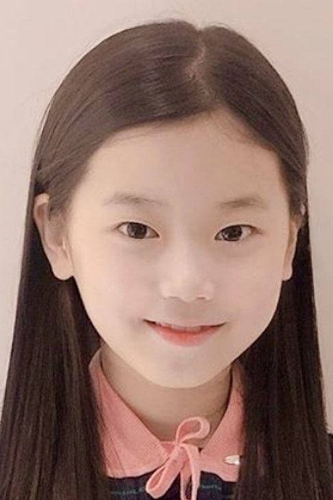 Foto de Yoon Seo-Yeon