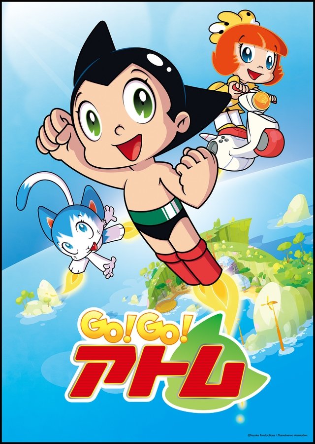 Poster de Temporada 1