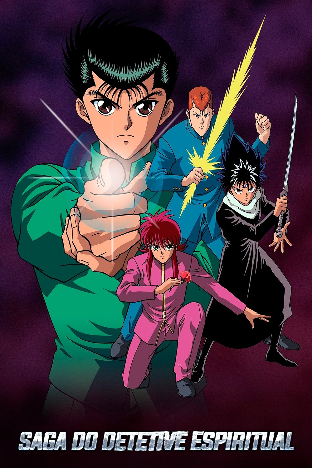 Poster de Saga do Detetive Espiritual