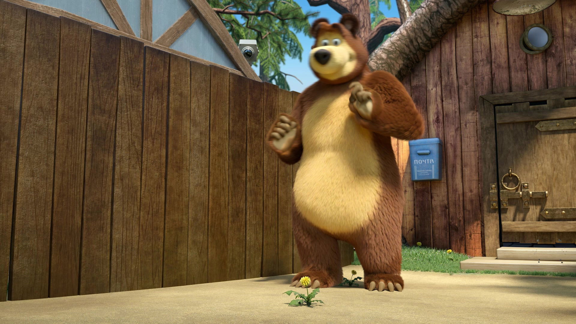 When Life Gives You Lemons