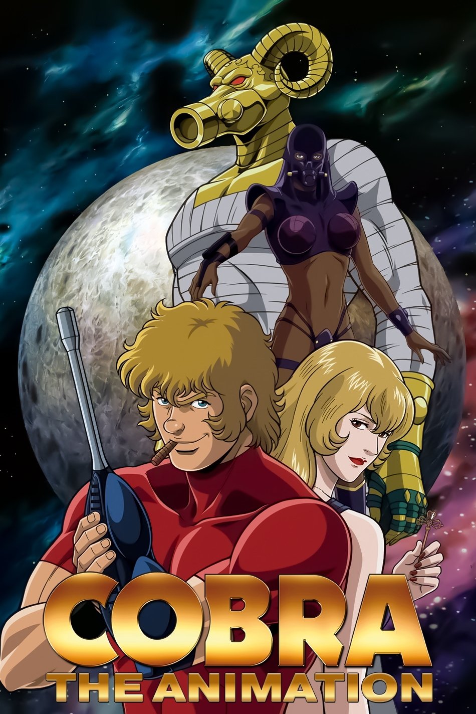 Poster de Cobra the Animation