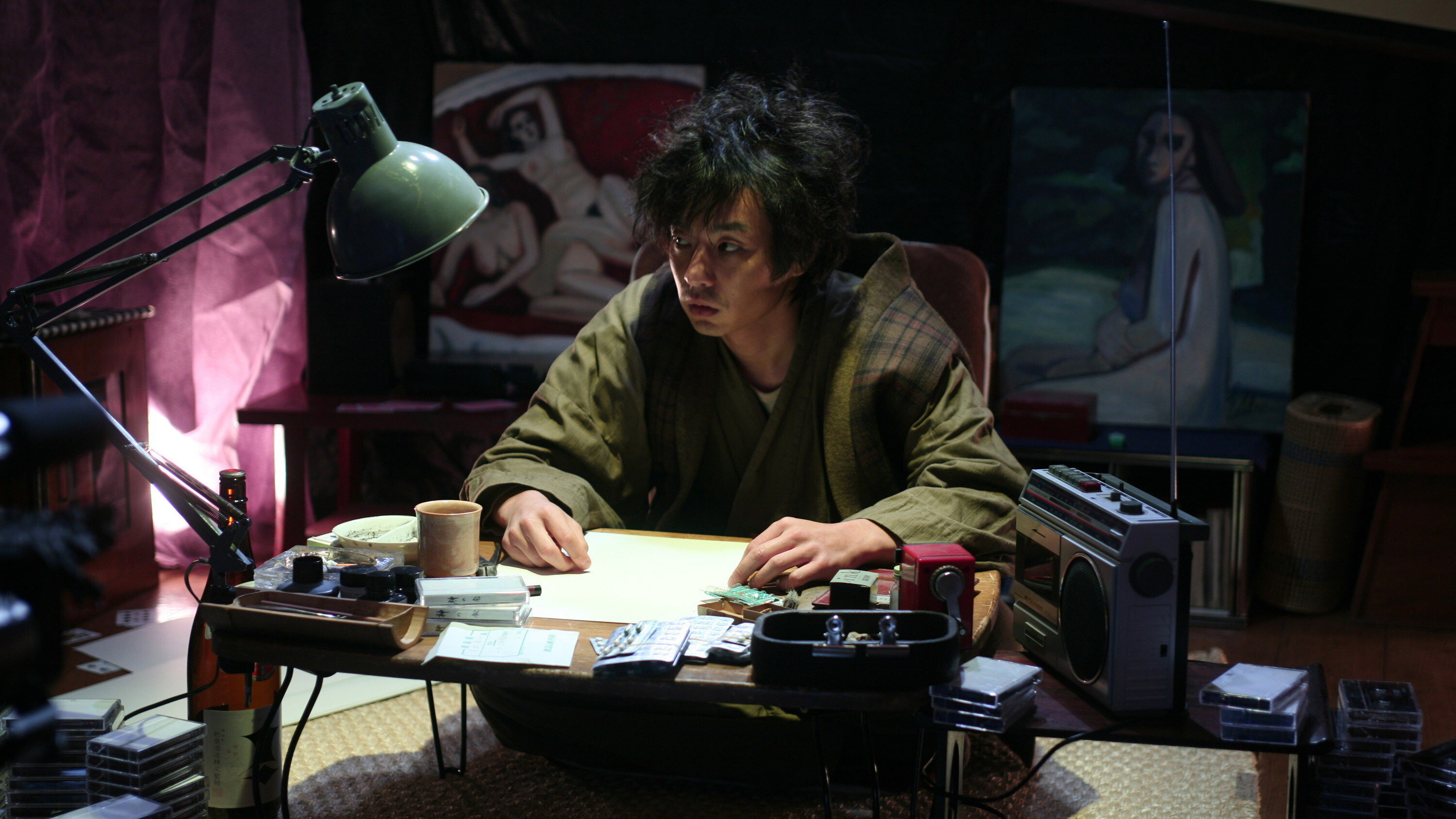 Director