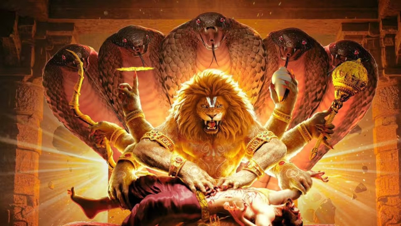 Capa de Mahavatar Narsimha