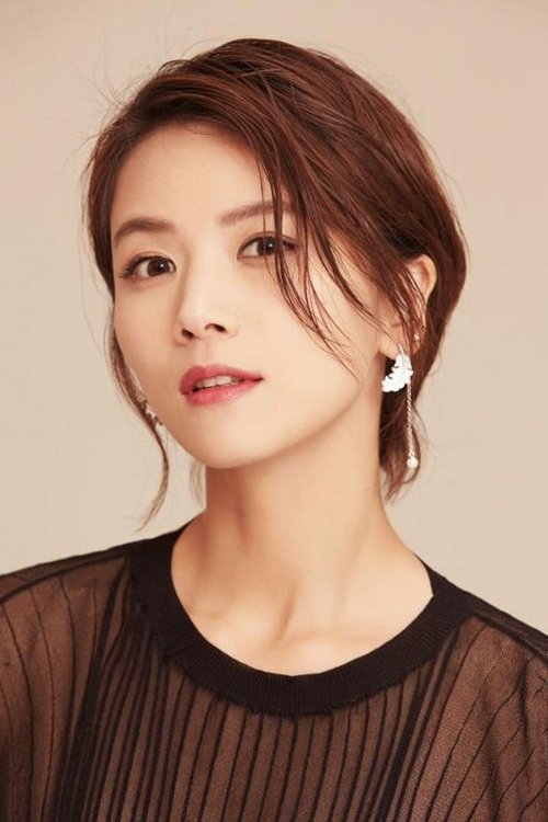 Foto de Cao Xiwen