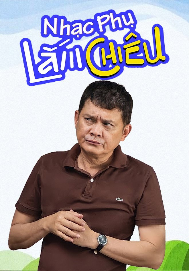 Nhạc Phụ Lắm Chiêu