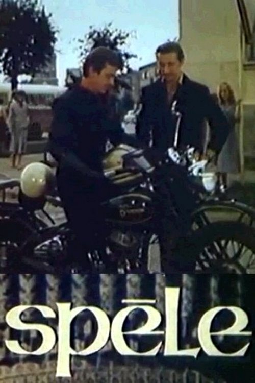 Poster movie