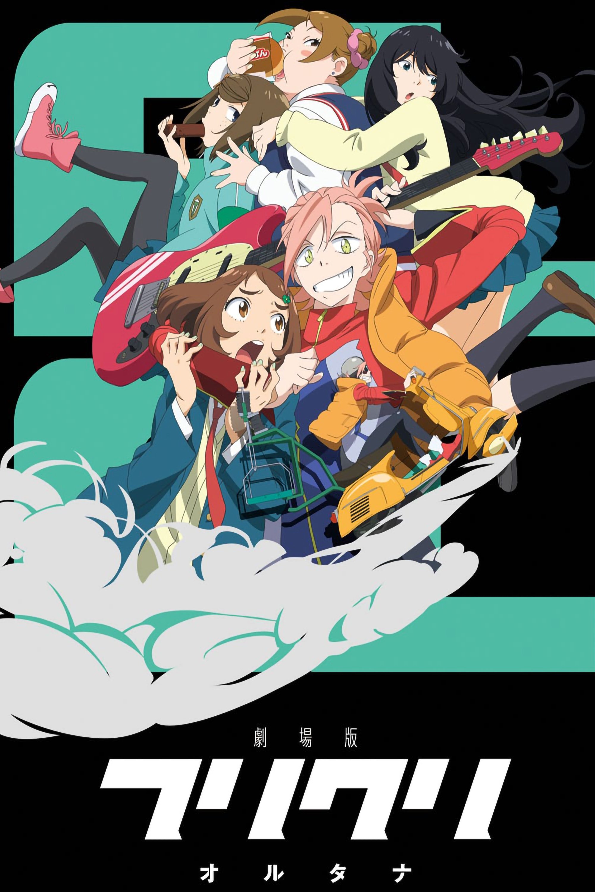Poster de FLCL Alternative