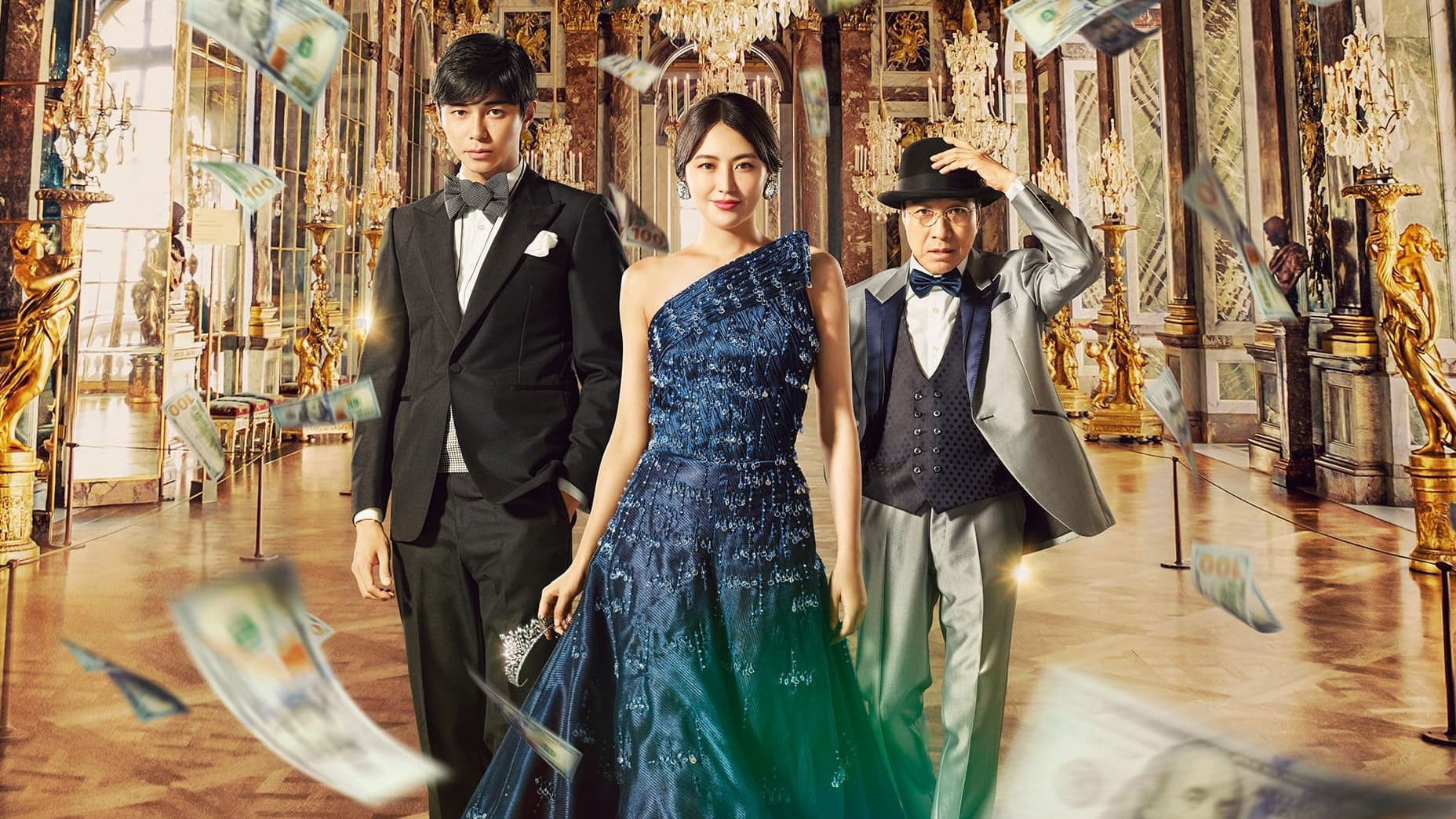 The Confidenceman JP Princess Hen