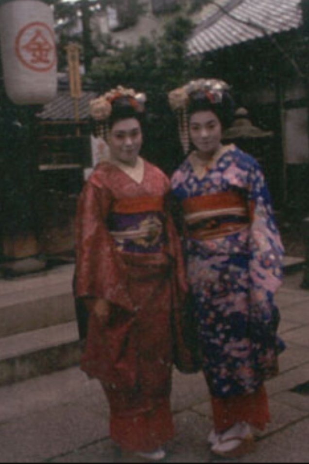 Poster de Old Japan Now