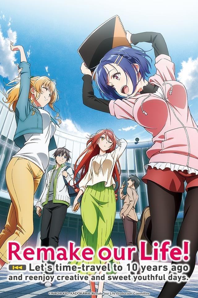 Poster de Especiais