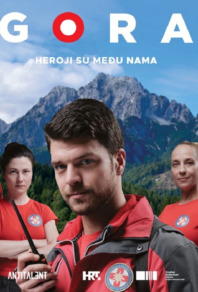 Poster de Gora