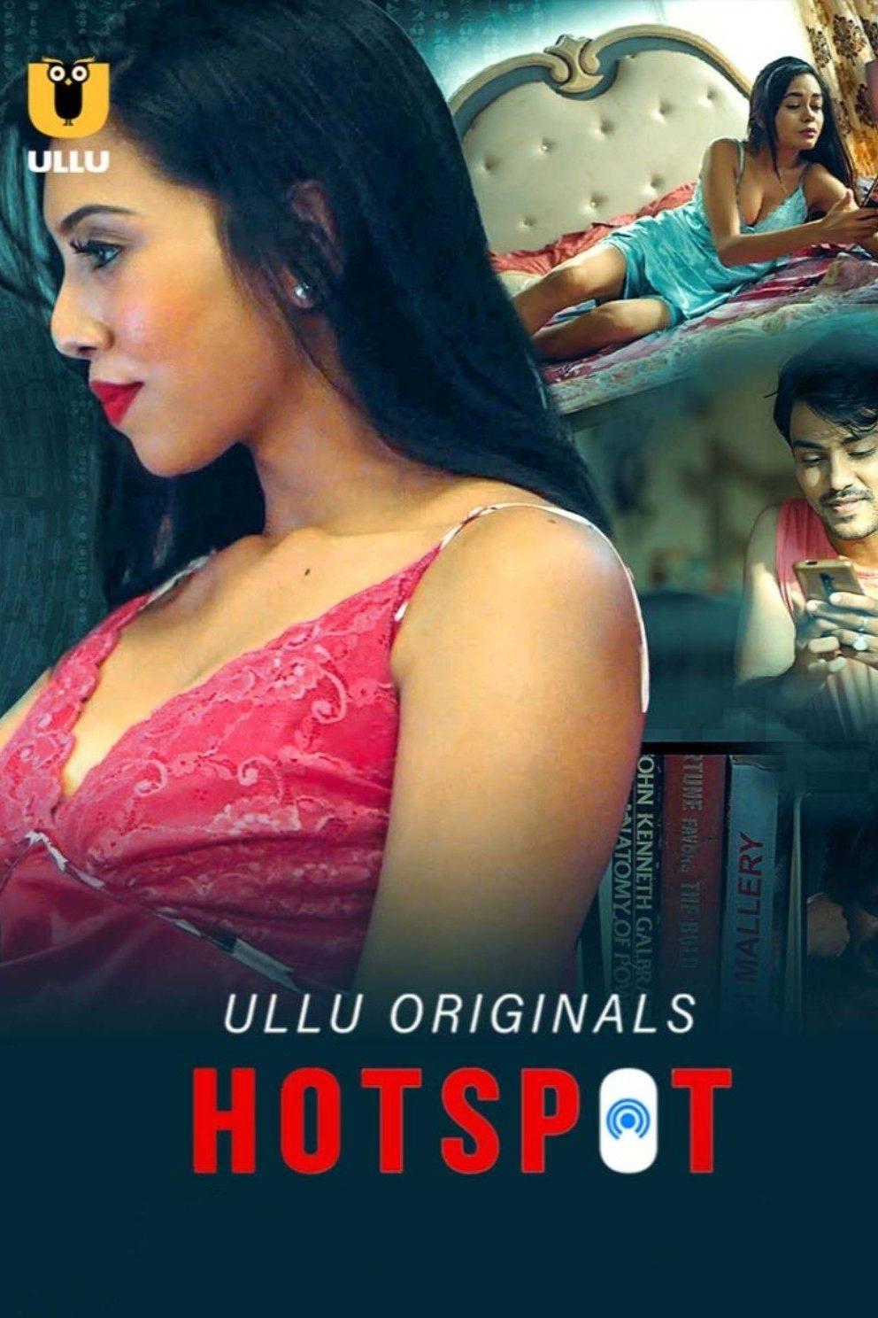 Poster de Hotspot