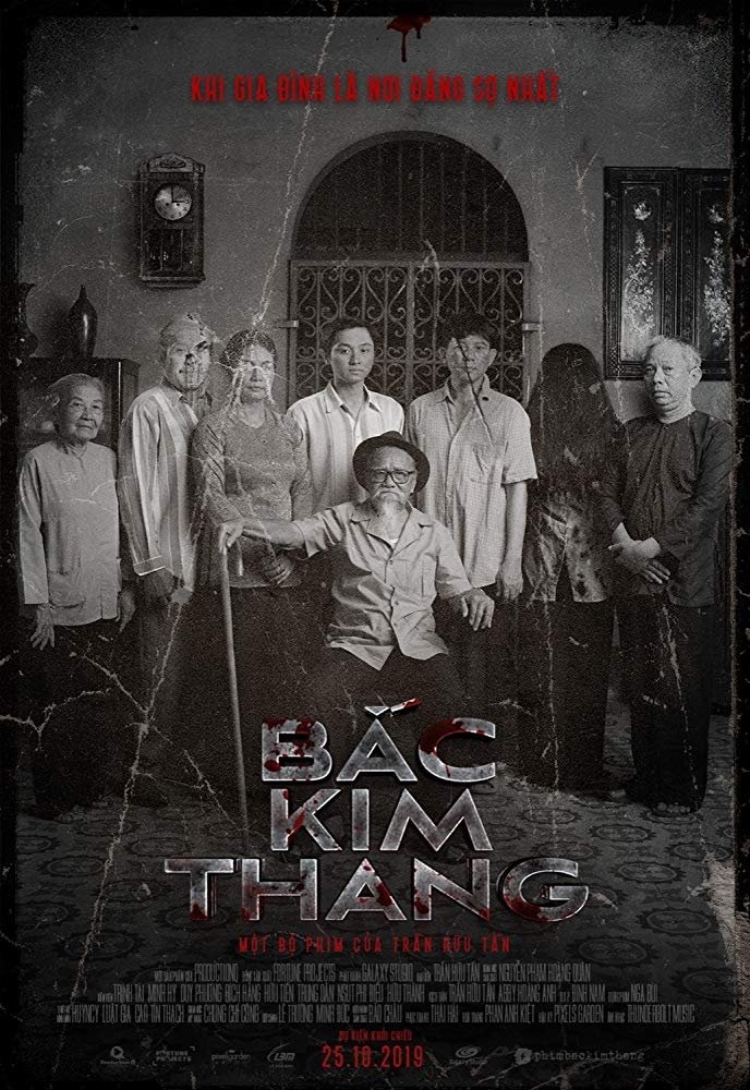 Poster movie
